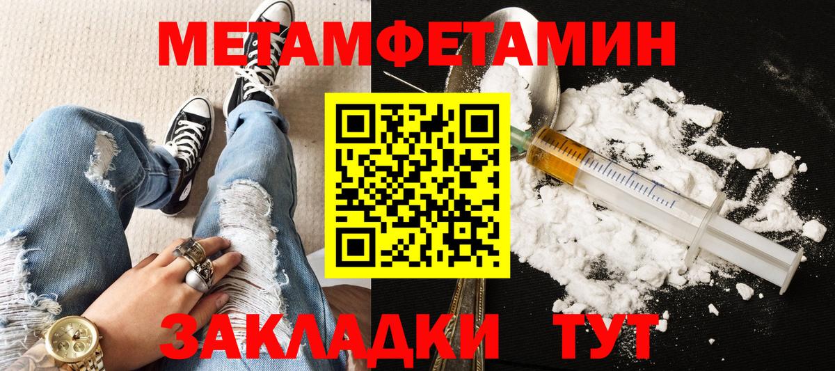 АМФ Premium Топки