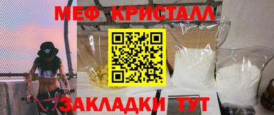марки lsd Нягань