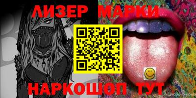 прущие крисы Обь