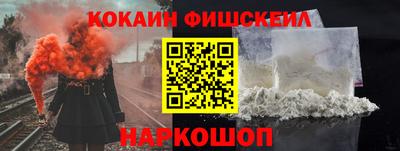 марки lsd Нягань