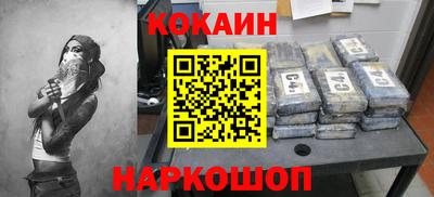 дживик Обнинск