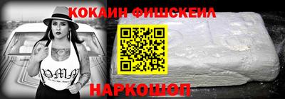 прущие крисы Обь