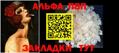 марки lsd Нягань