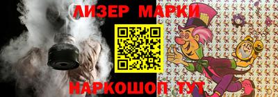 дживик Обнинск