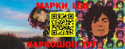 дживик Обнинск