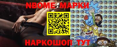 дживик Обнинск