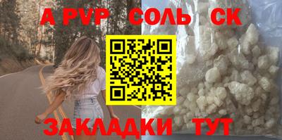 марки lsd Нягань