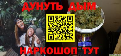 марки lsd Нягань