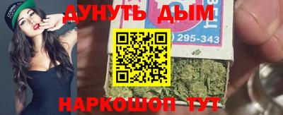 дживик Обнинск