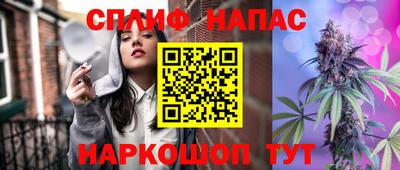 прущие крисы Обь