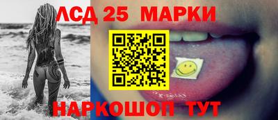 дживик Обнинск