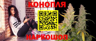 марки lsd Нягань