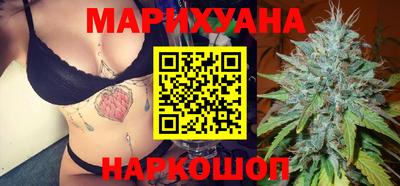 дживик Обнинск