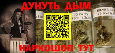 марки lsd Нягань