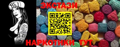 дживик Обнинск