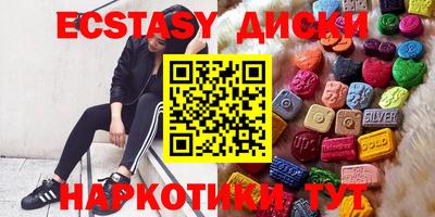 дживик Обнинск