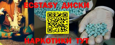 дживик Обнинск