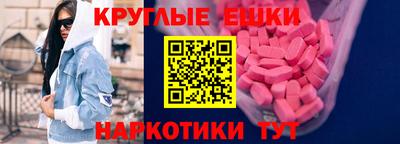 прущие крисы Обь