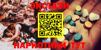дживик Обнинск