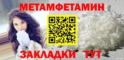 марки lsd Нягань