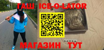 дживик Обнинск