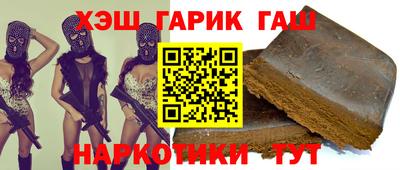 прущие крисы Обь
