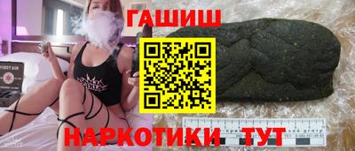 дживик Обнинск