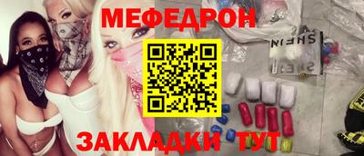 марки lsd Нягань