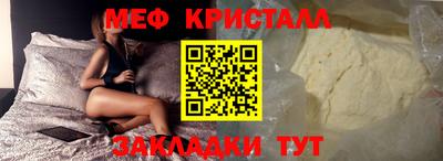 дживик Обнинск