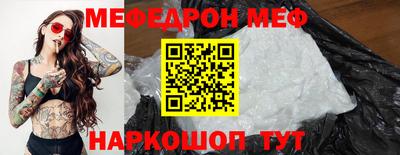марки lsd Нягань