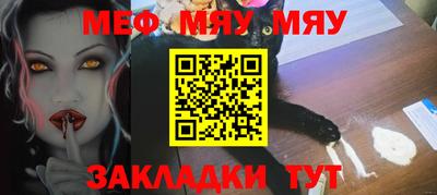 марки lsd Нягань