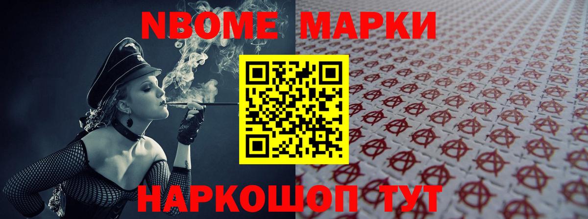 ЛСД экстази  Вход с VPN  LSD-25 экстази ecstasy  Топки  Лсд 25 экстази ecstasy 