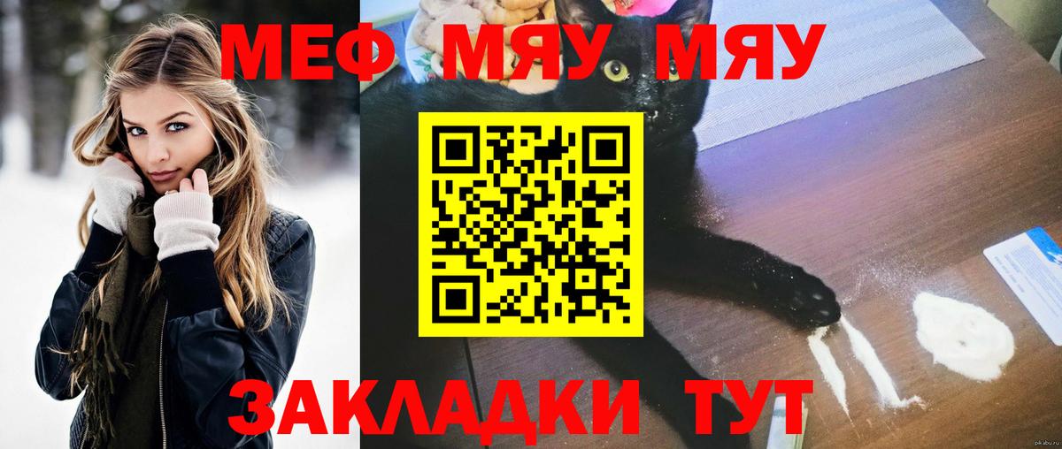 МЕФ 4 MMC  Вход с VPN  МЕФ 4 MMC  Топки 